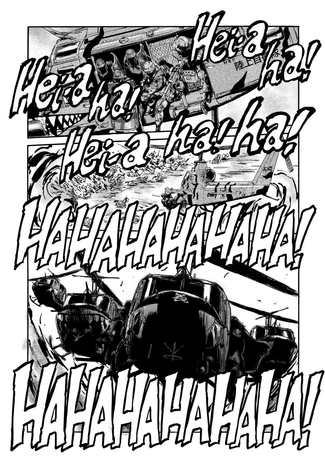 Gate - Jietai Kare No Chi Nite, Kaku Tatakeri Chapter 143.2 - 11