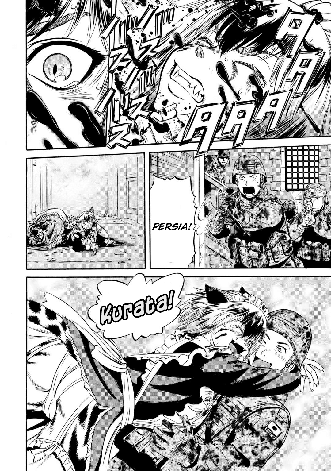 Gate - Jietai Kare No Chi Nite, Kaku Tatakeri Chapter 143.2 - 27