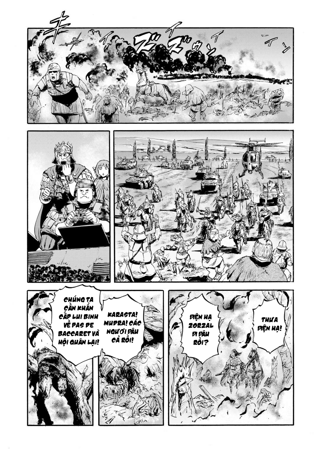 Gate - Jietai Kare No Chi Nite, Kaku Tatakeri Chapter 143.2 - 28