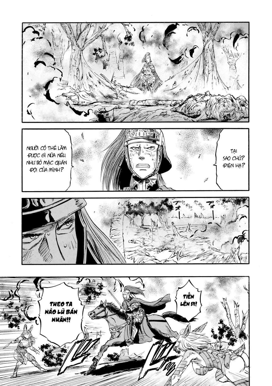 Gate - Jietai Kare No Chi Nite, Kaku Tatakeri Chapter 143.2 - 29