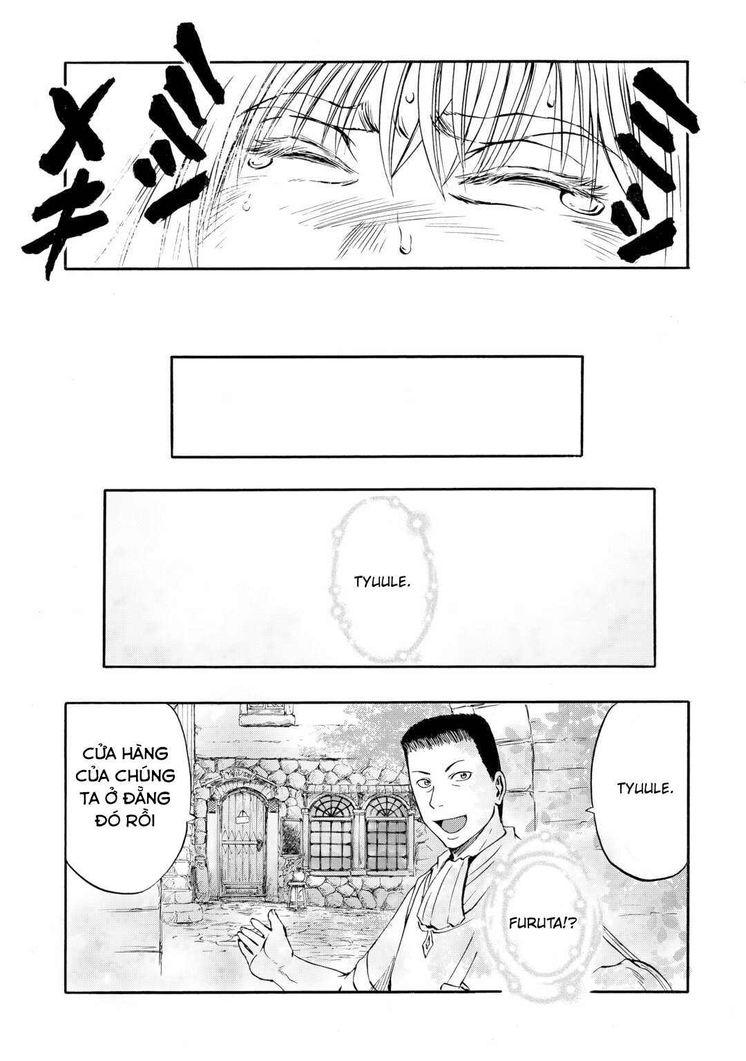 Gate - Jietai Kare No Chi Nite, Kaku Tatakeri Chapter 143.2 - 44