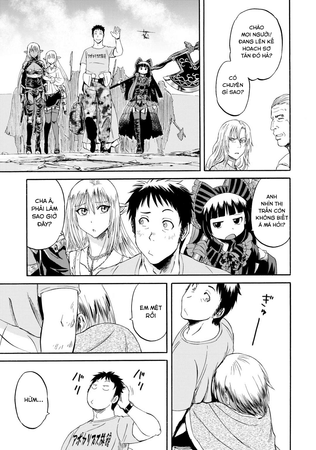 Gate - Jietai Kare No Chi Nite, Kaku Tatakeri Chapter 143.2 - 53