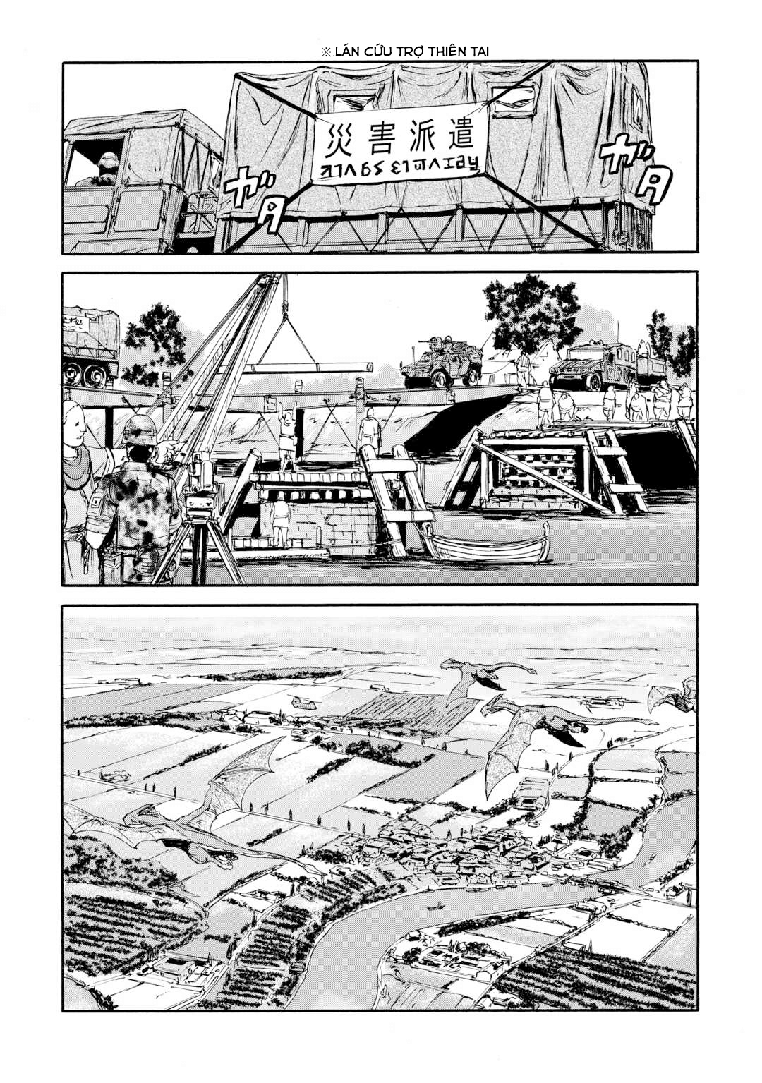 Gate - Jietai Kare No Chi Nite, Kaku Tatakeri Chapter 143.2 - 56