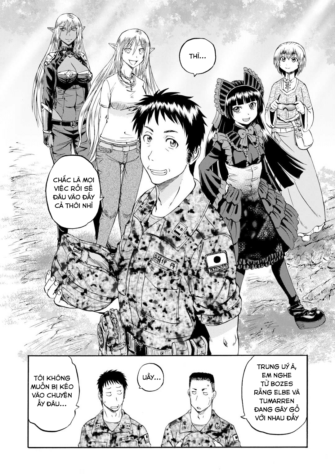 Gate - Jietai Kare No Chi Nite, Kaku Tatakeri Chapter 143.2 - 61