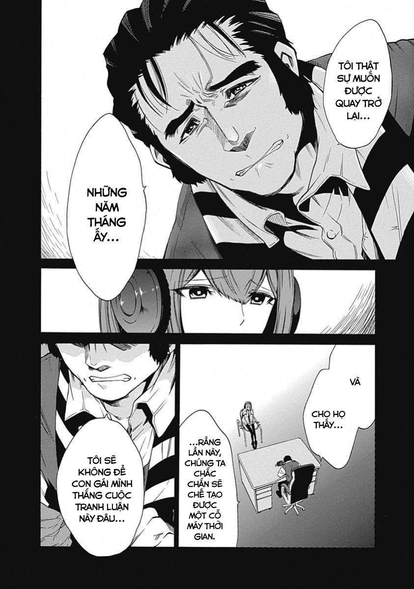 Steins;Gate - Babel of the Grieved Maze Chapter 12 - Trang 2