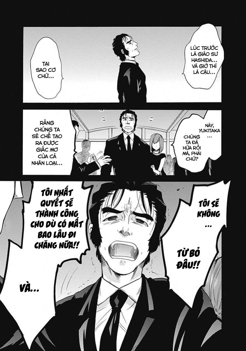 Steins;Gate - Babel of the Grieved Maze Chapter 12 - Trang 2