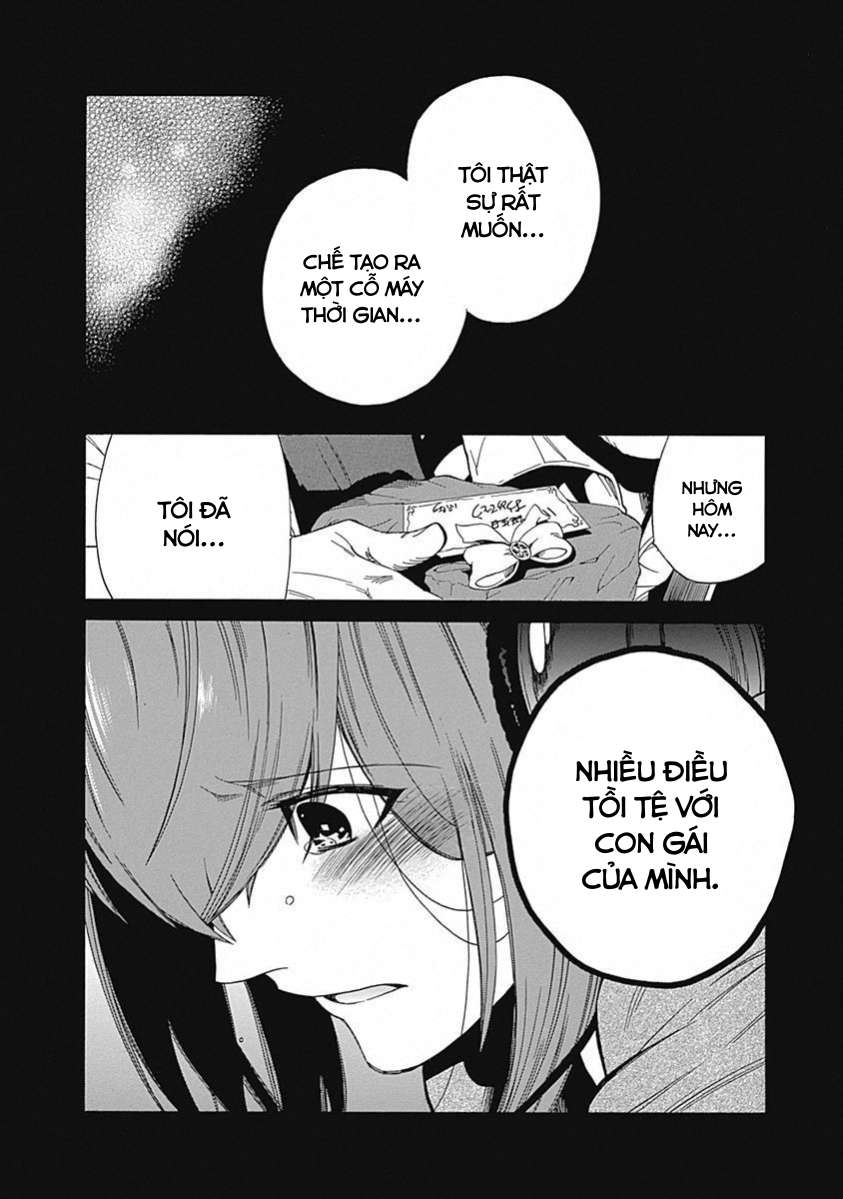 Steins;Gate - Babel of the Grieved Maze Chapter 12 - Trang 2