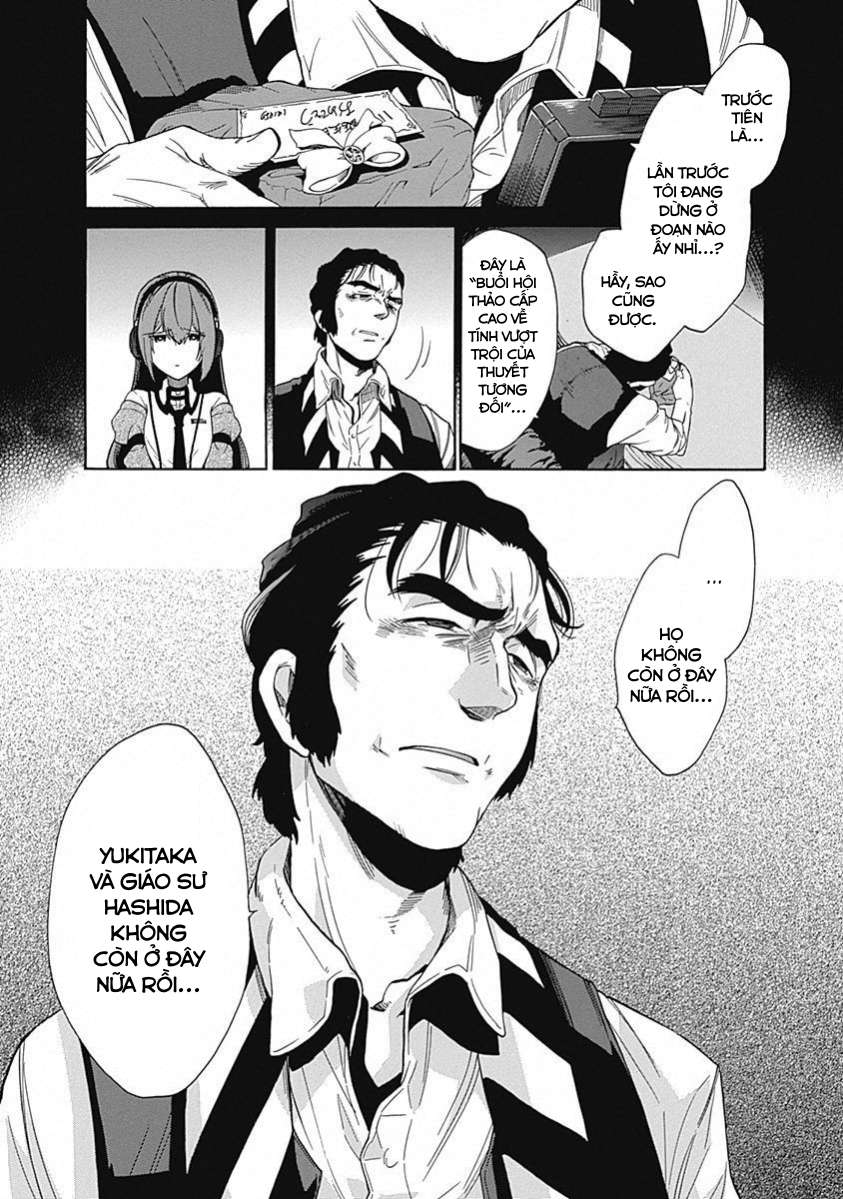 Steins;Gate - Babel of the Grieved Maze Chapter 12 - Trang 2