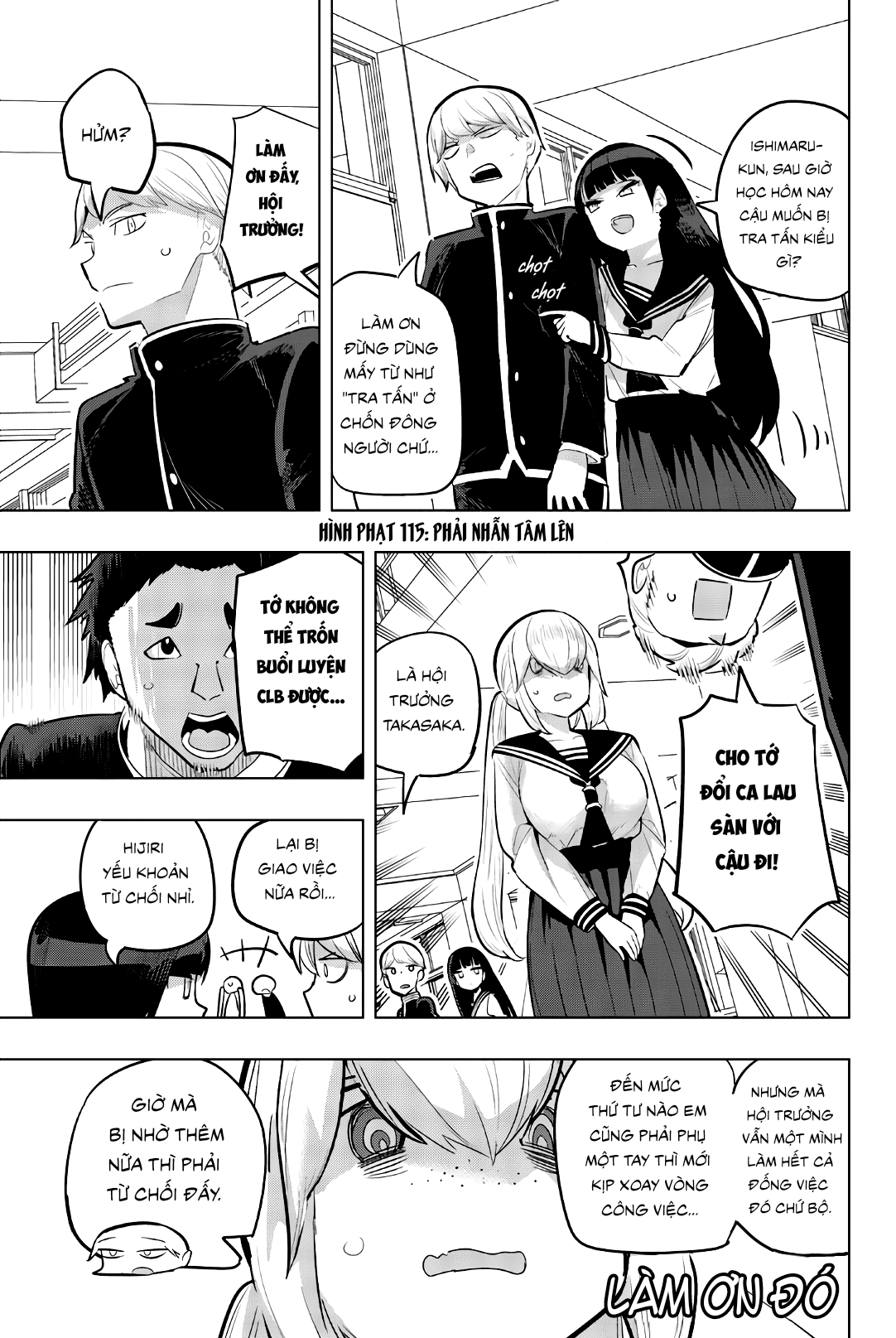 Houkago No Goumon Shoujo Chapter 115 - 1