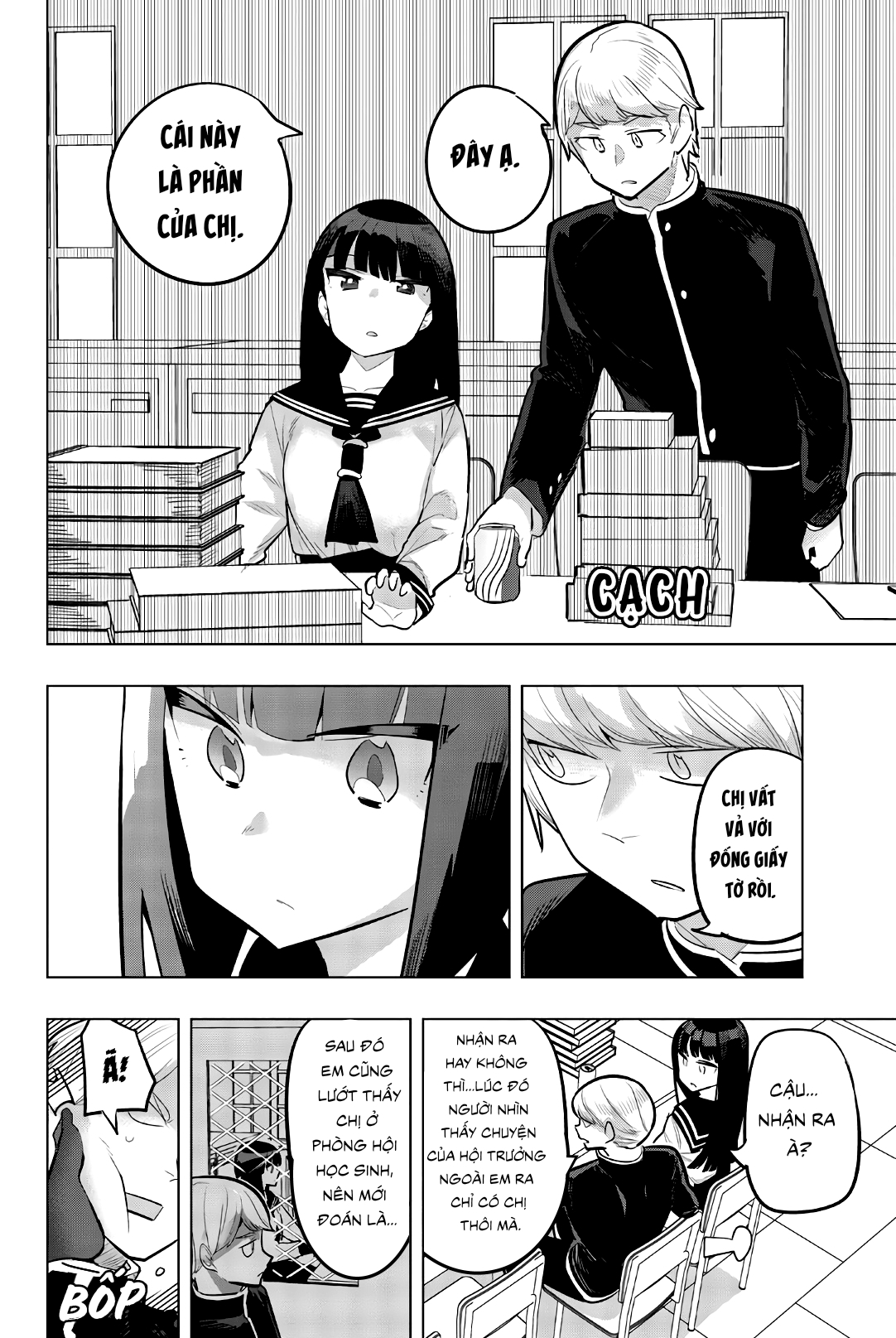 Houkago No Goumon Shoujo Chapter 115 - 10