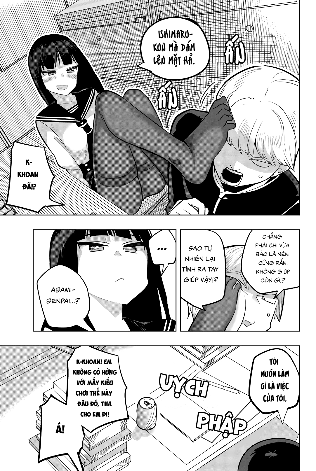 Houkago No Goumon Shoujo Chapter 115 - 11