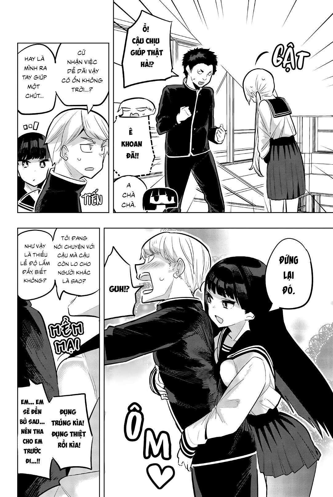 Houkago No Goumon Shoujo Chapter 115 - 2