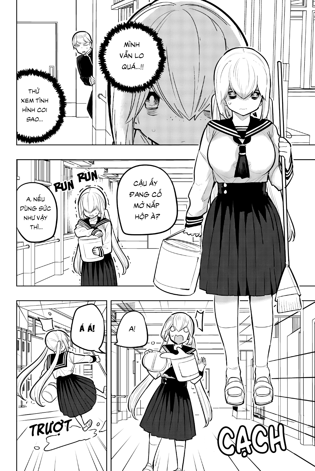 Houkago No Goumon Shoujo Chapter 115 - 4