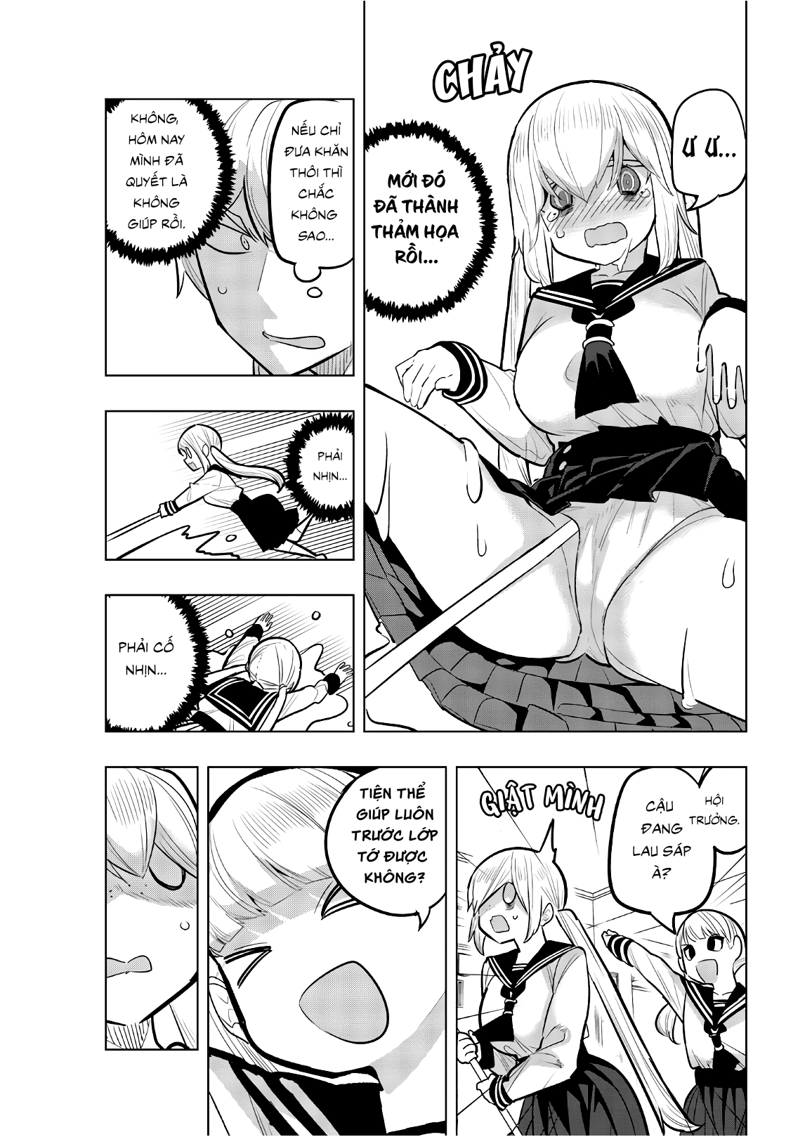 Houkago No Goumon Shoujo Chapter 115 - 5