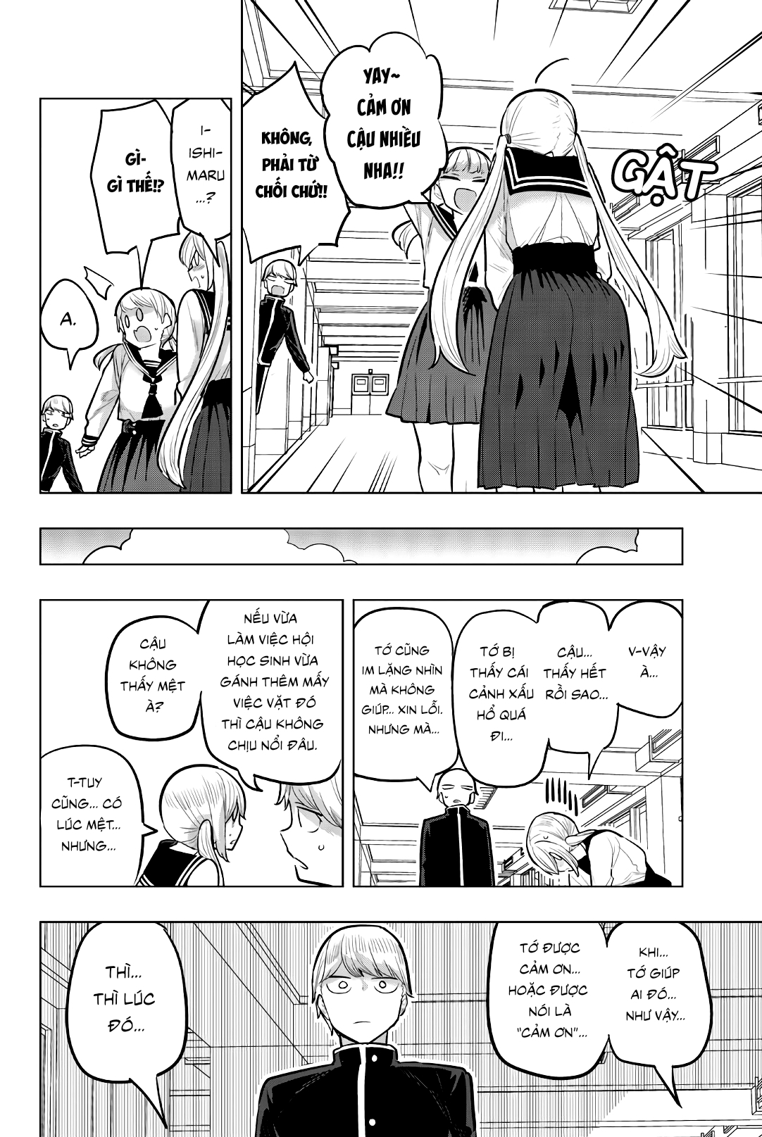Houkago No Goumon Shoujo Chapter 115 - 6