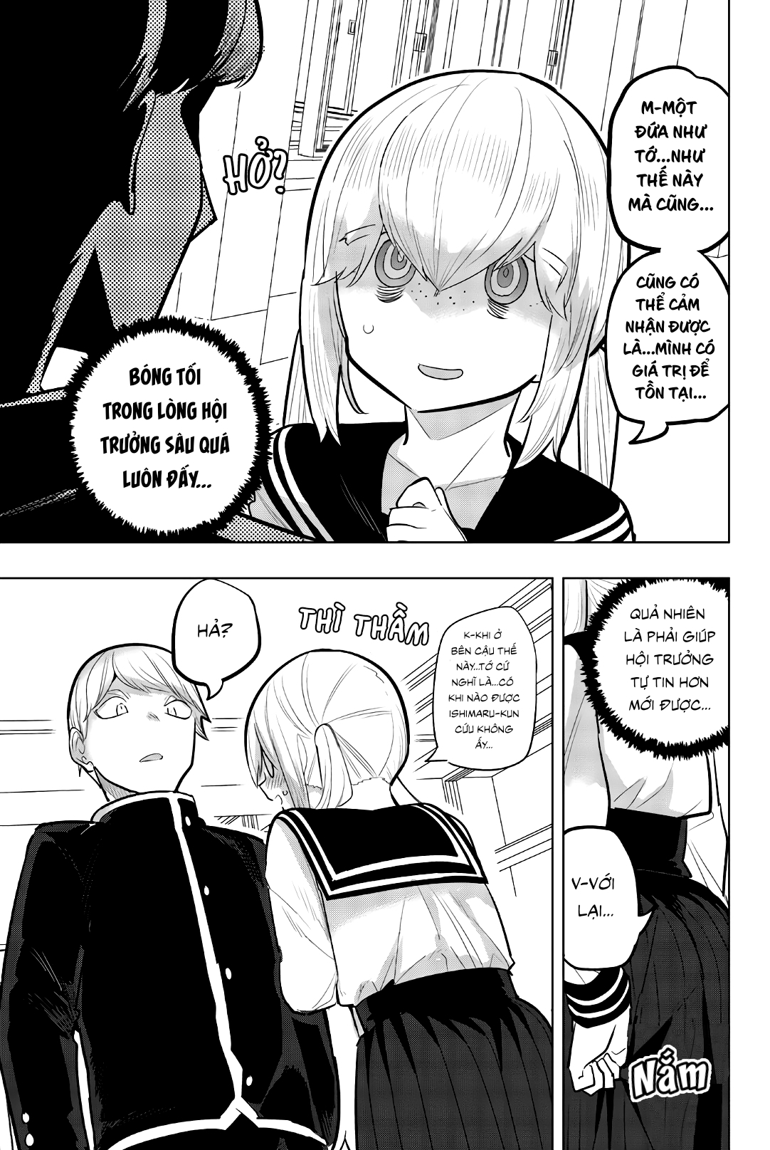 Houkago No Goumon Shoujo Chapter 115 - 7