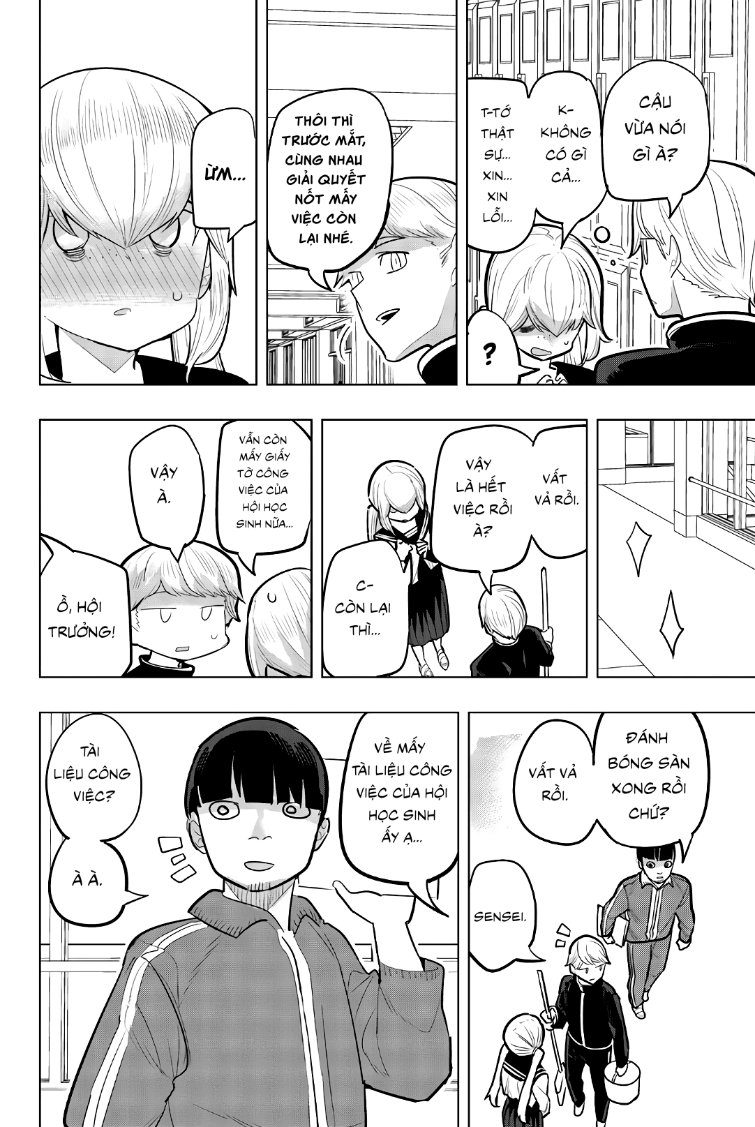 Houkago No Goumon Shoujo Chapter 115 - 8