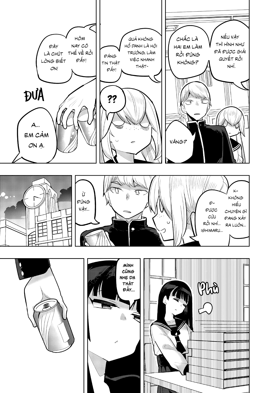 Houkago No Goumon Shoujo Chapter 115 - 9