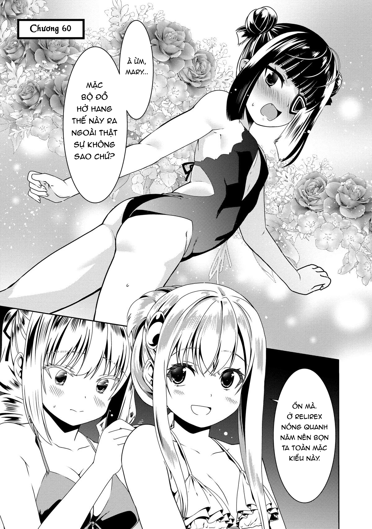 Douyara Watashi No Karada Wa Kanzen Muteki No You Desu Ne Chapter 60 - 1