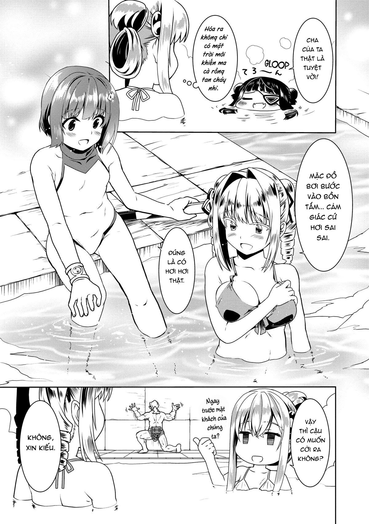 Douyara Watashi No Karada Wa Kanzen Muteki No You Desu Ne Chapter 60 - 14