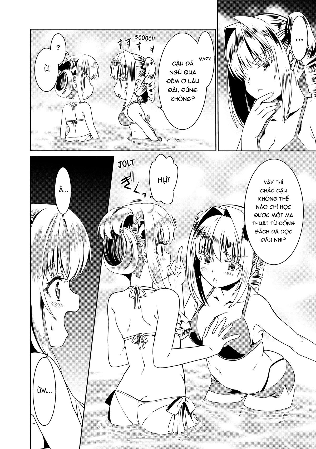 Douyara Watashi No Karada Wa Kanzen Muteki No You Desu Ne Chapter 60 - 17