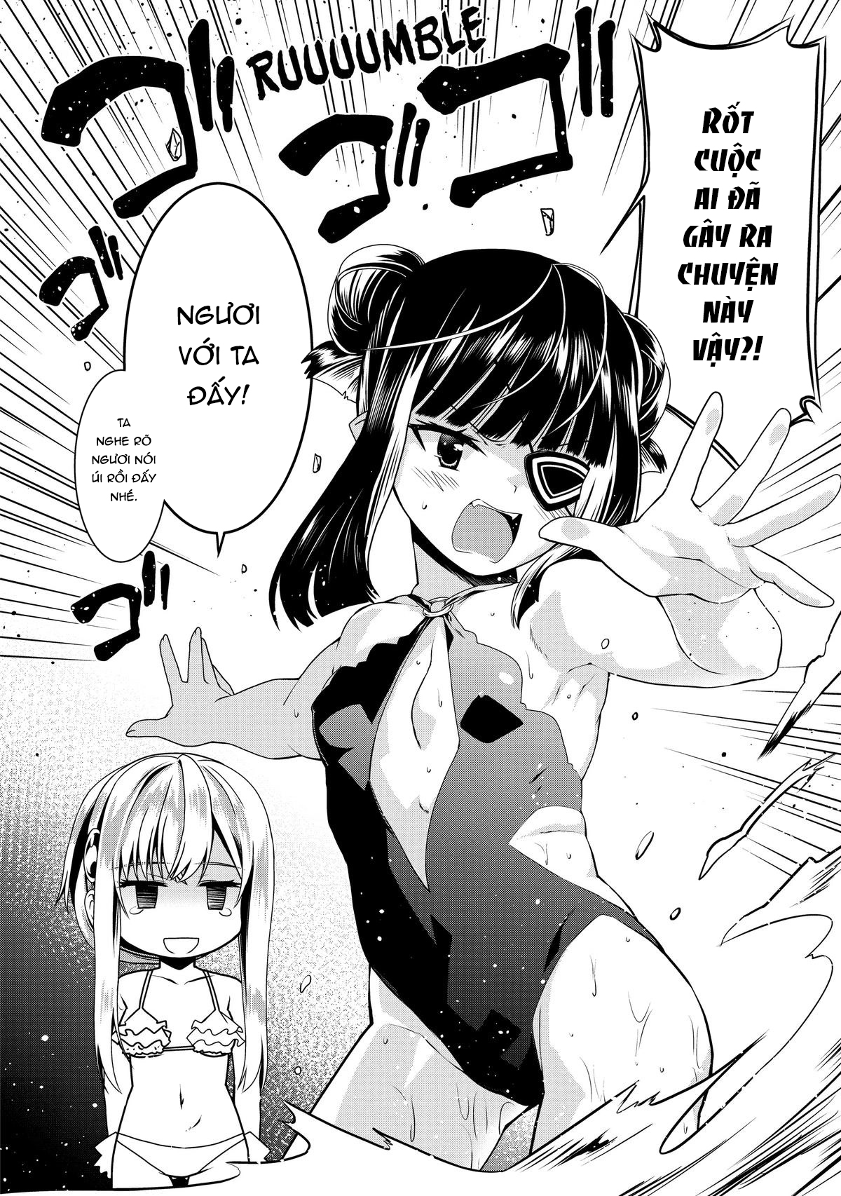 Douyara Watashi No Karada Wa Kanzen Muteki No You Desu Ne Chapter 60 - 21