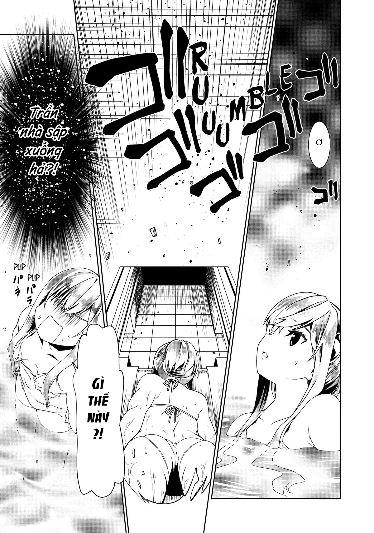 Douyara Watashi No Karada Wa Kanzen Muteki No You Desu Ne Chapter 60 - 23