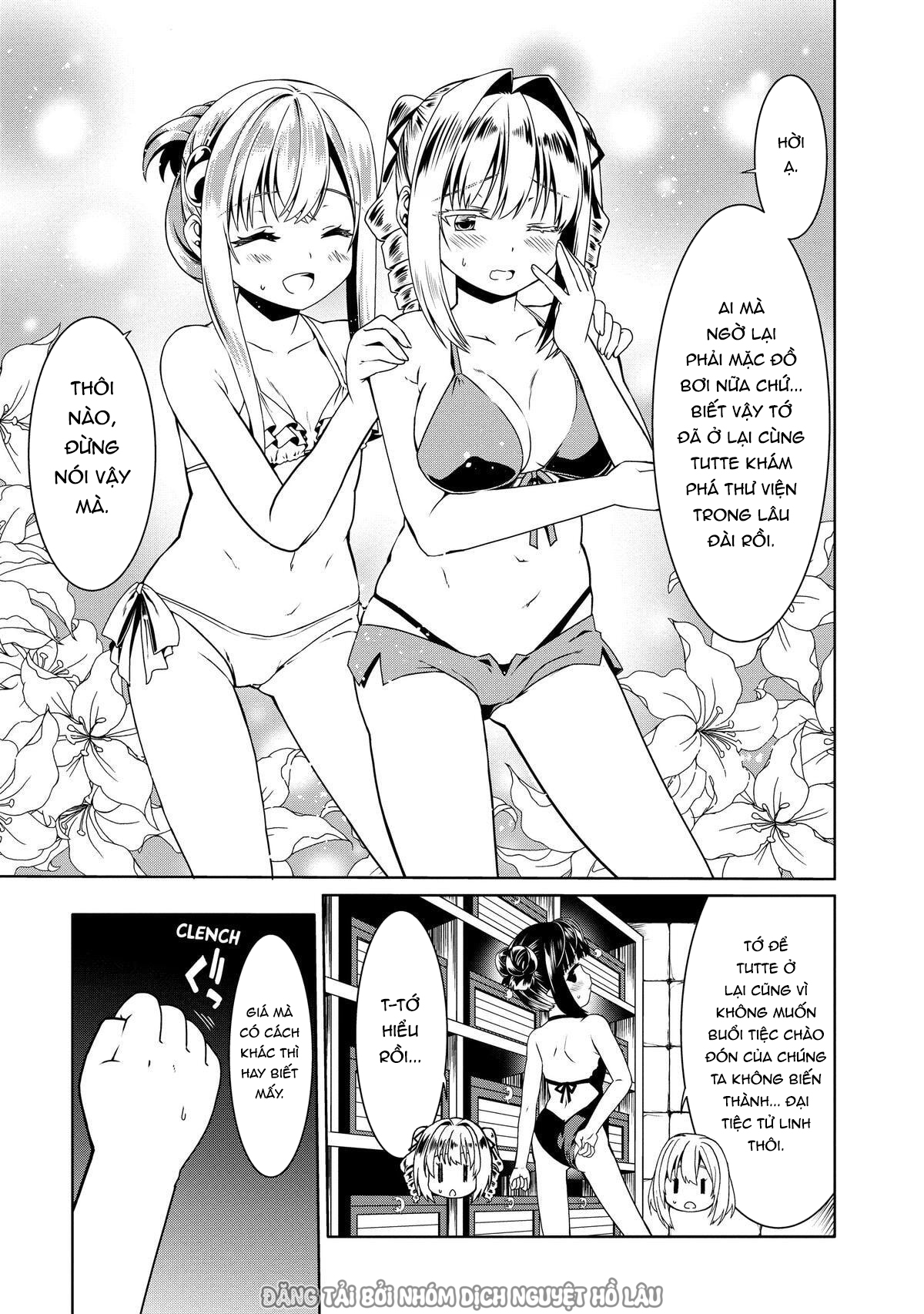 Douyara Watashi No Karada Wa Kanzen Muteki No You Desu Ne Chapter 60 - 3