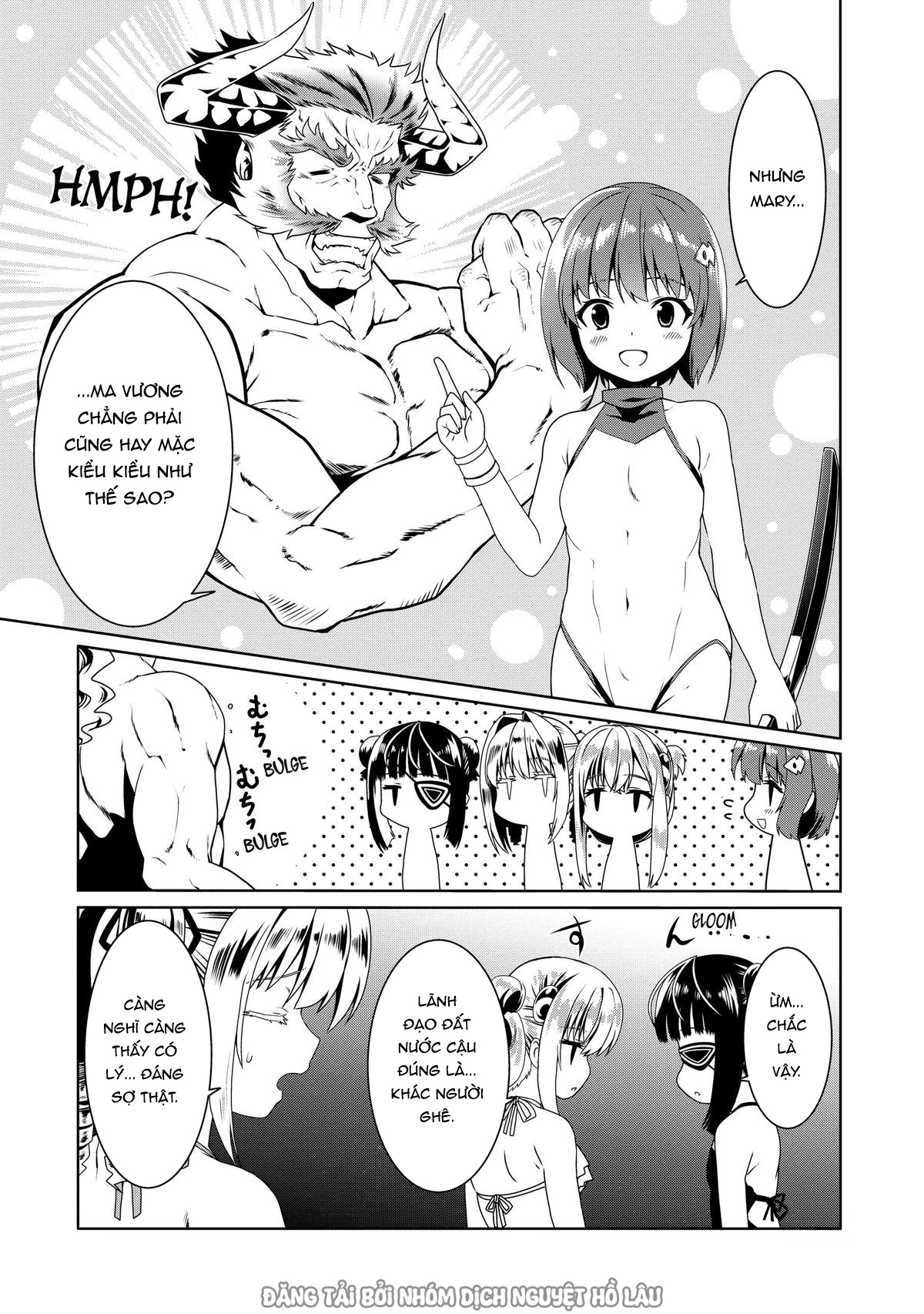 Douyara Watashi No Karada Wa Kanzen Muteki No You Desu Ne Chapter 60 - 7