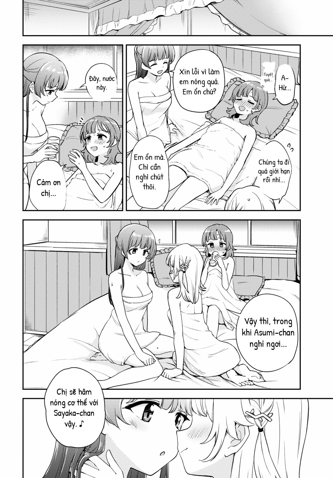 Asumi-Chan Is Interested In Lesbian Brothels! Chapter 8 - 16