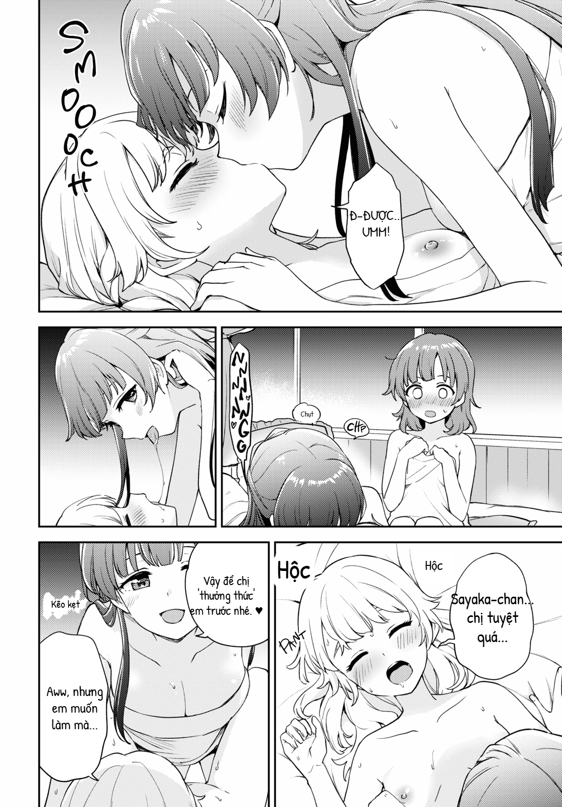 Asumi-Chan Is Interested In Lesbian Brothels! Chapter 8 - 18