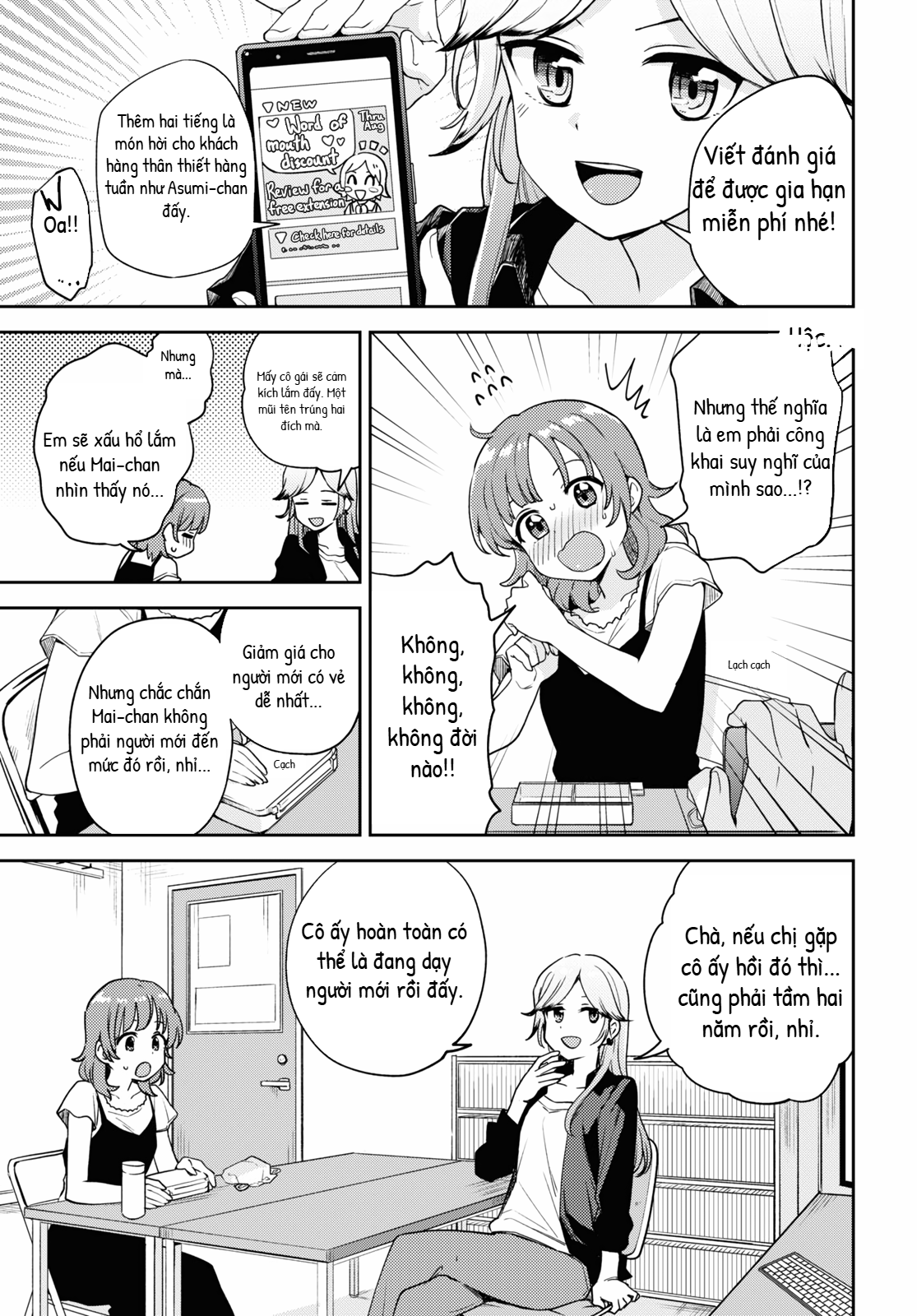 Asumi-Chan Is Interested In Lesbian Brothels! Chapter 8 - 3