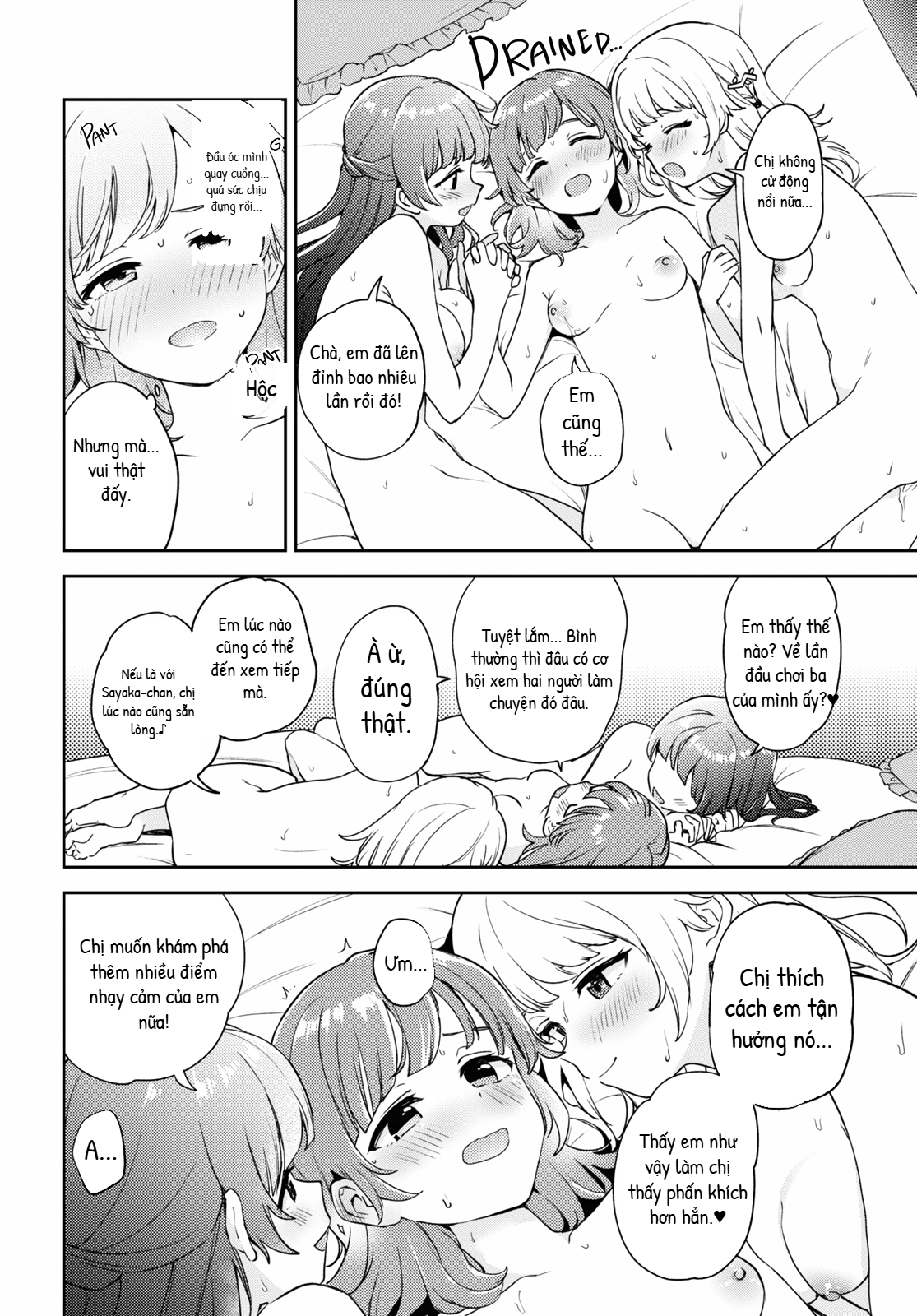 Asumi-Chan Is Interested In Lesbian Brothels! Chapter 8 - 32