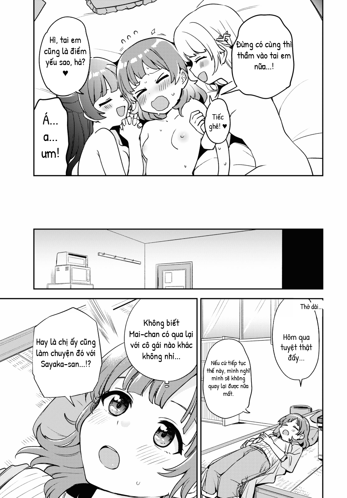 Asumi-Chan Is Interested In Lesbian Brothels! Chapter 8 - 33