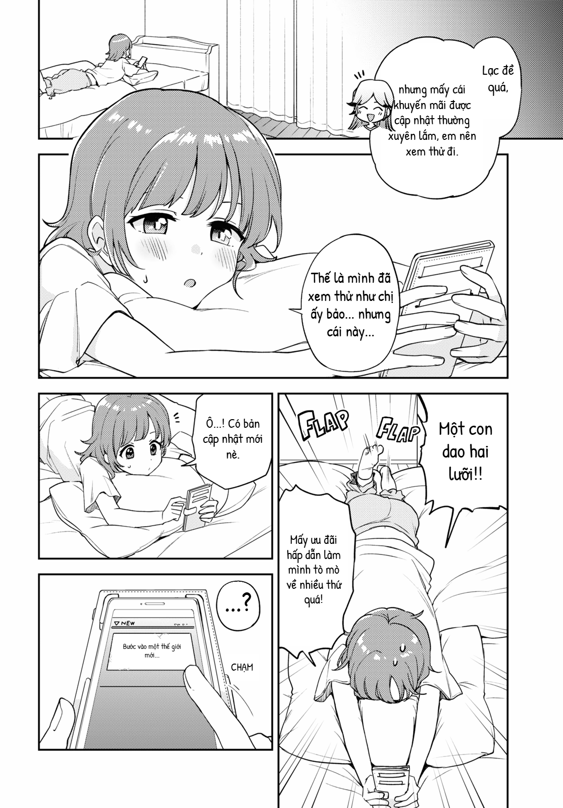 Asumi-Chan Is Interested In Lesbian Brothels! Chapter 8 - 6