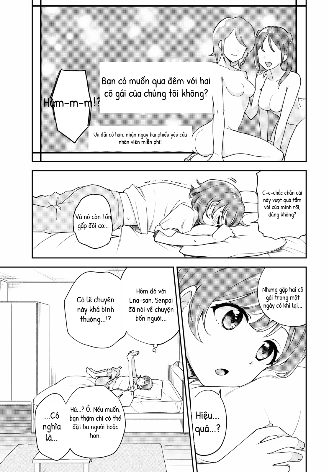 Asumi-Chan Is Interested In Lesbian Brothels! Chapter 8 - 7