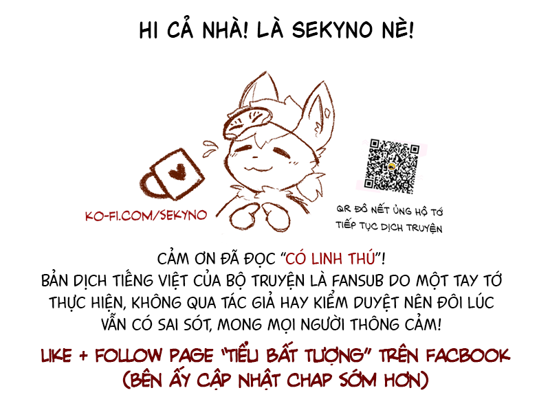 Có Linh Thú Chapter 14 - 11