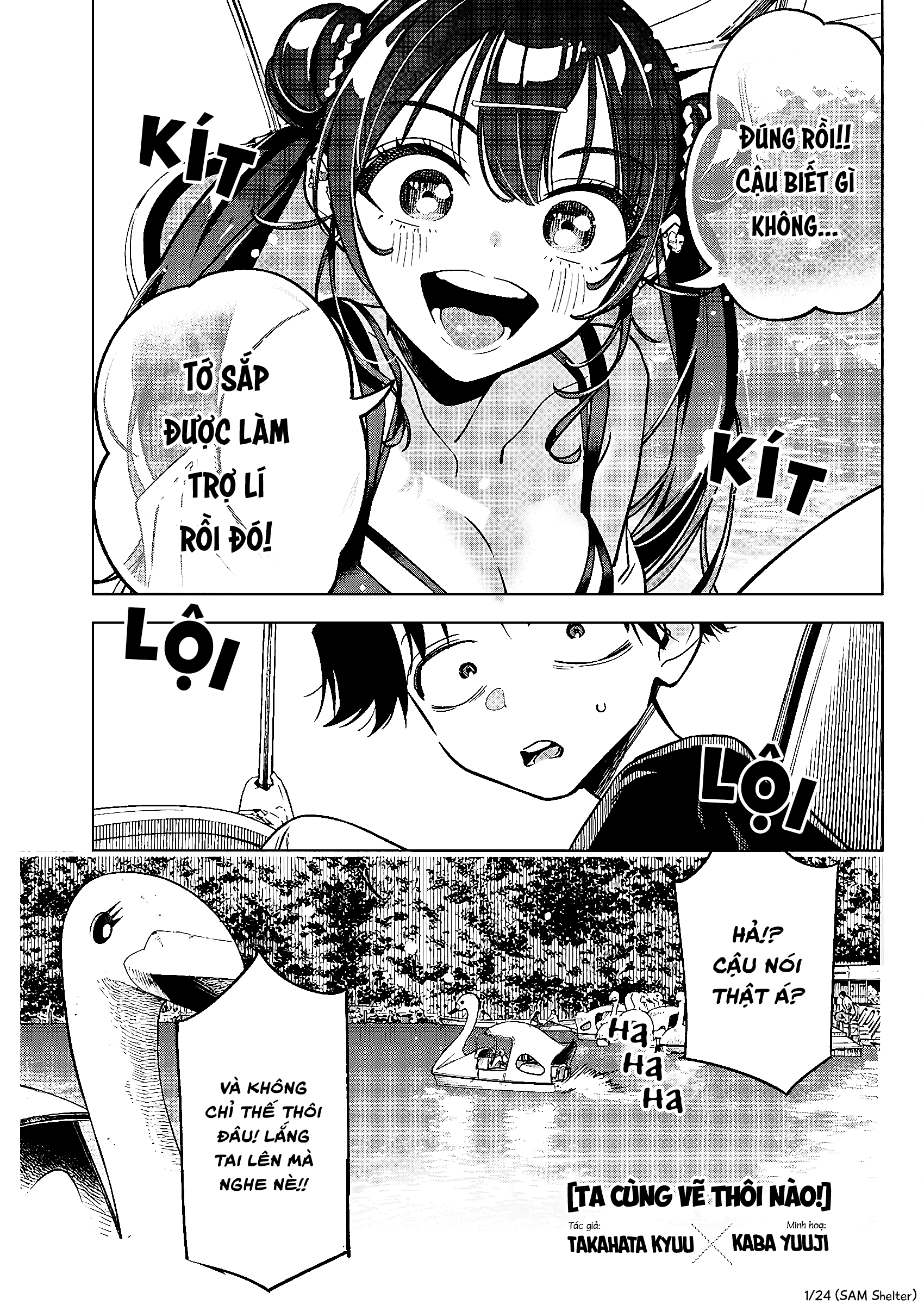 Kakunaru Ue Wa Chapter 10 - 1