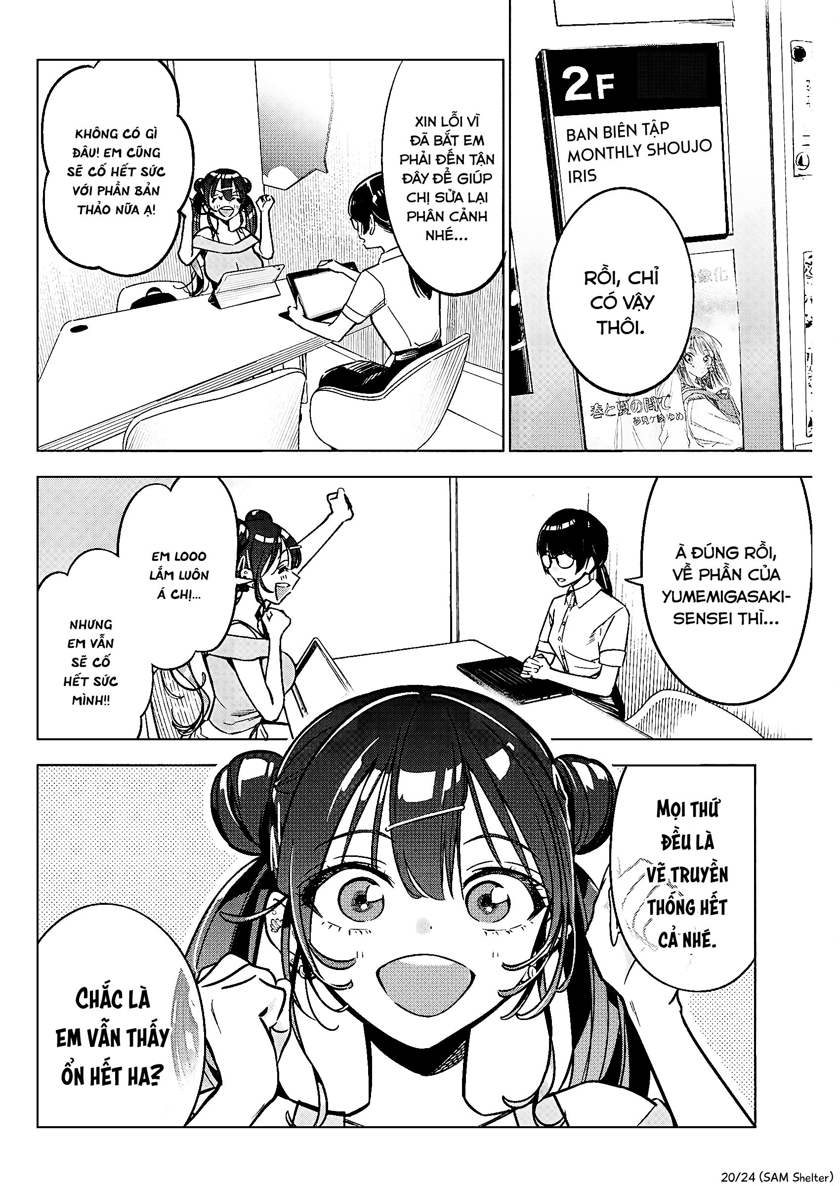 Kakunaru Ue Wa Chapter 10 - 19