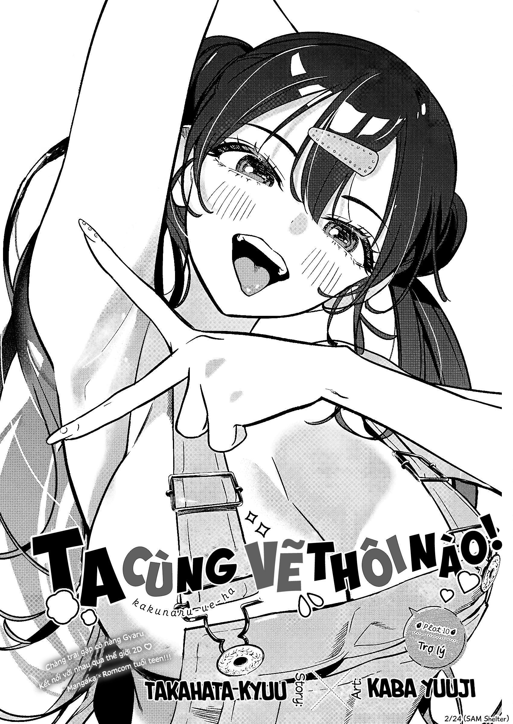 Kakunaru Ue Wa Chapter 10 - 2