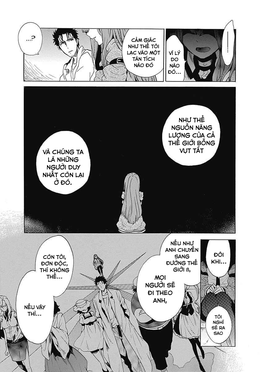 Steins;Gate - Babel of the Grieved Maze Chapter 8 - Trang 2