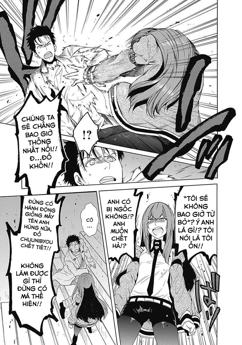 Steins;Gate - Babel of the Grieved Maze Chapter 8 - Trang 2