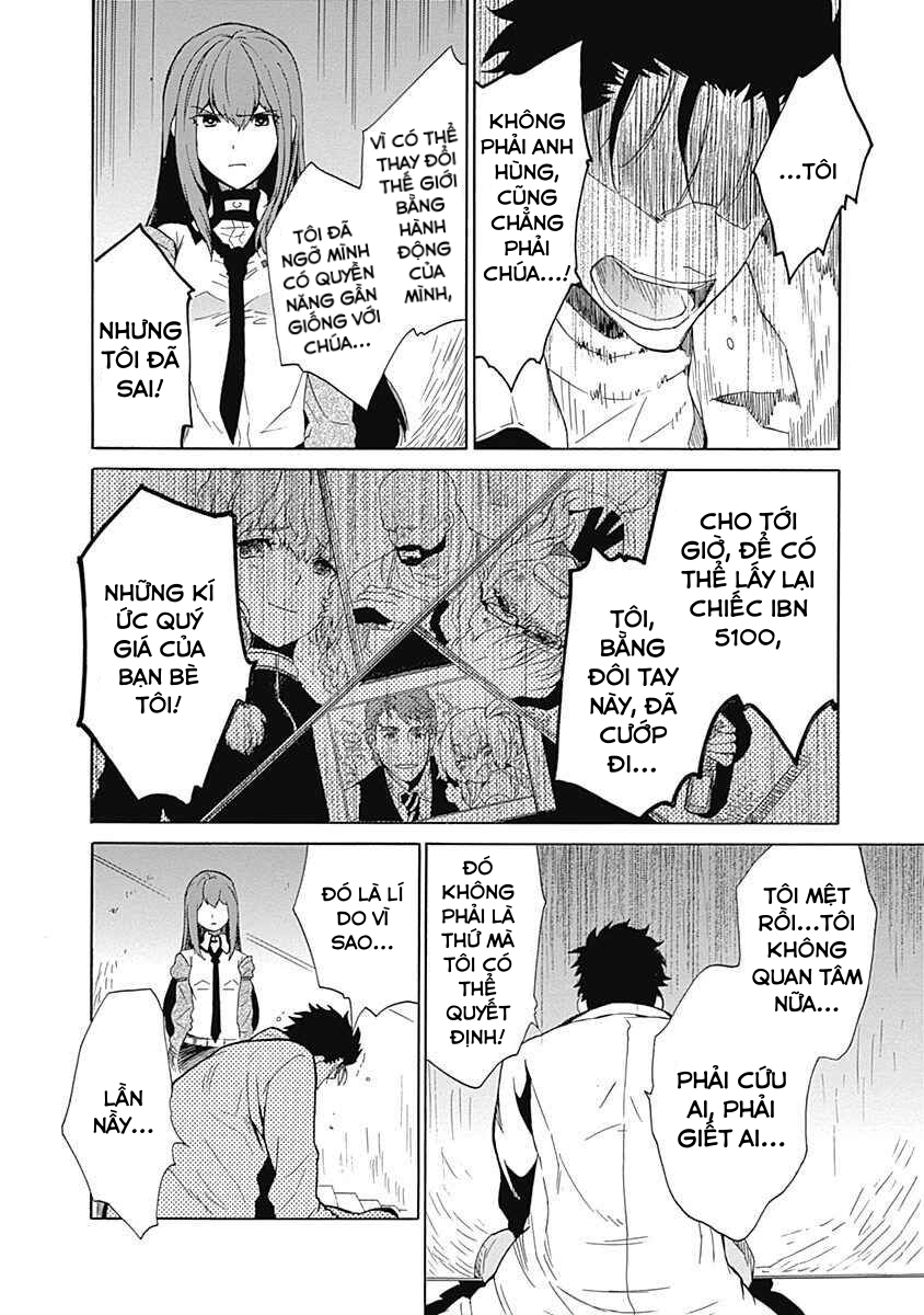 Steins;Gate - Babel of the Grieved Maze Chapter 8 - Trang 2
