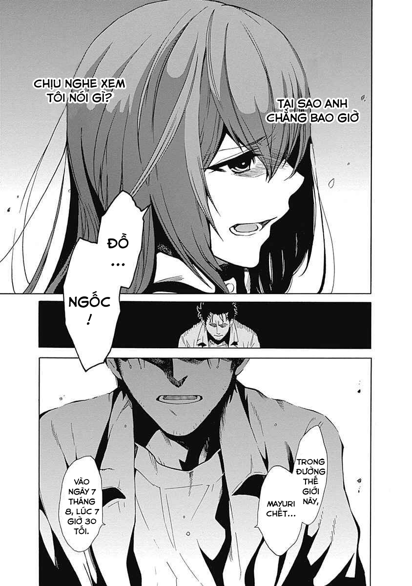 Steins;Gate - Babel of the Grieved Maze Chapter 8 - Trang 2