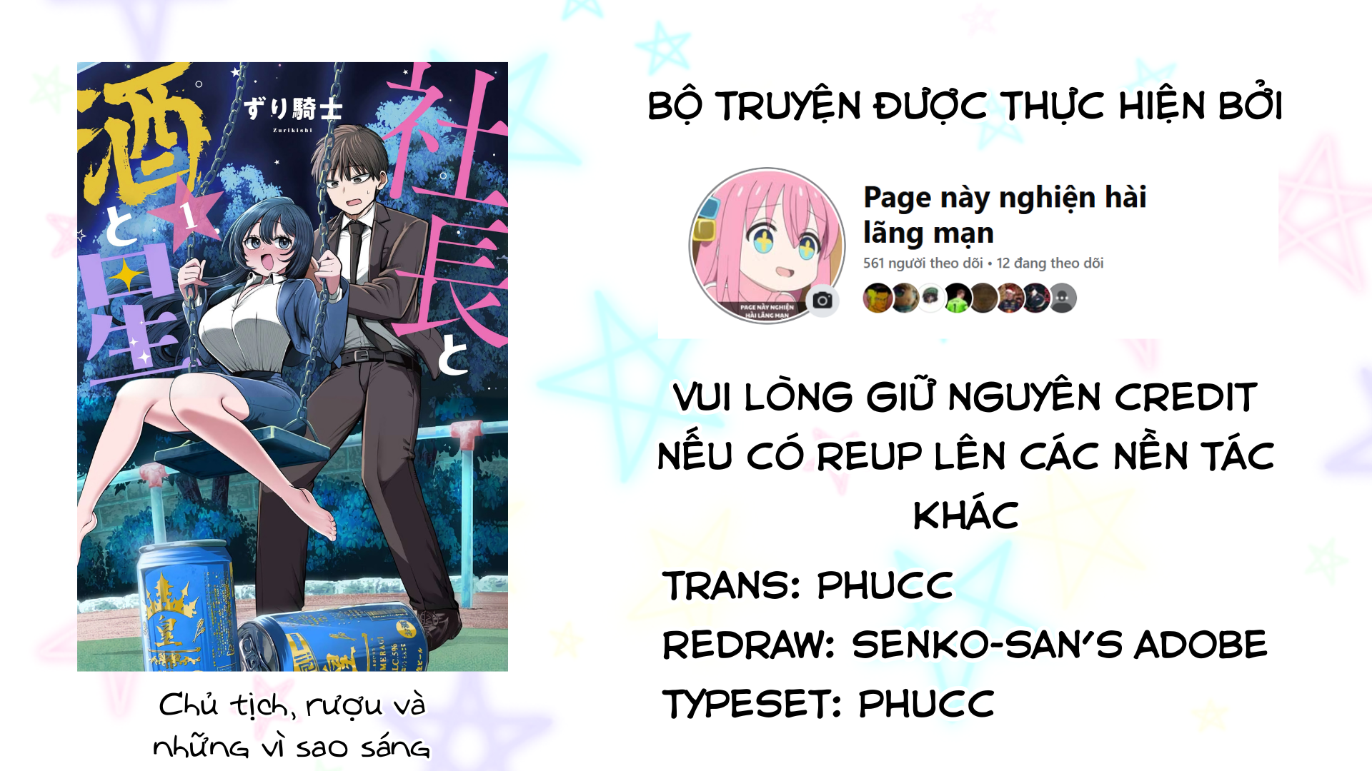 Chủ tịch, rượu và những vì sao sáng Chapter 8 - 1