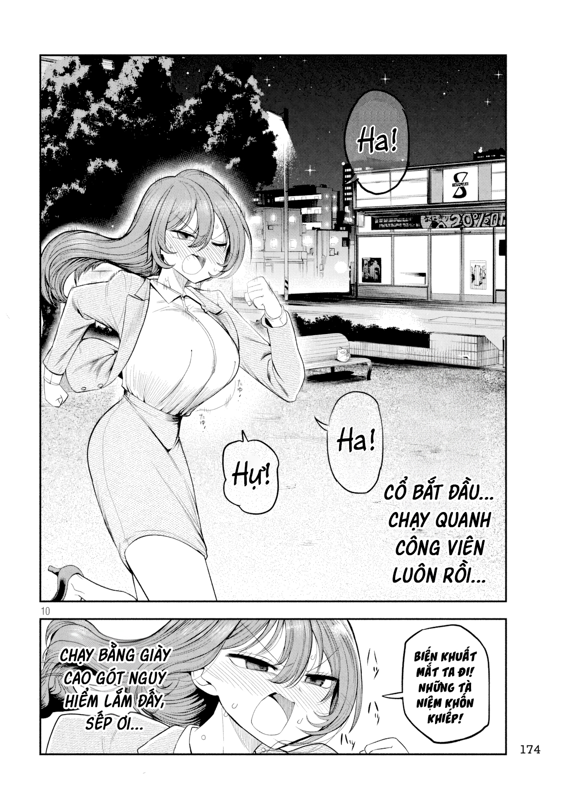 Chủ tịch, rượu và những vì sao sáng Chapter 8 - 11