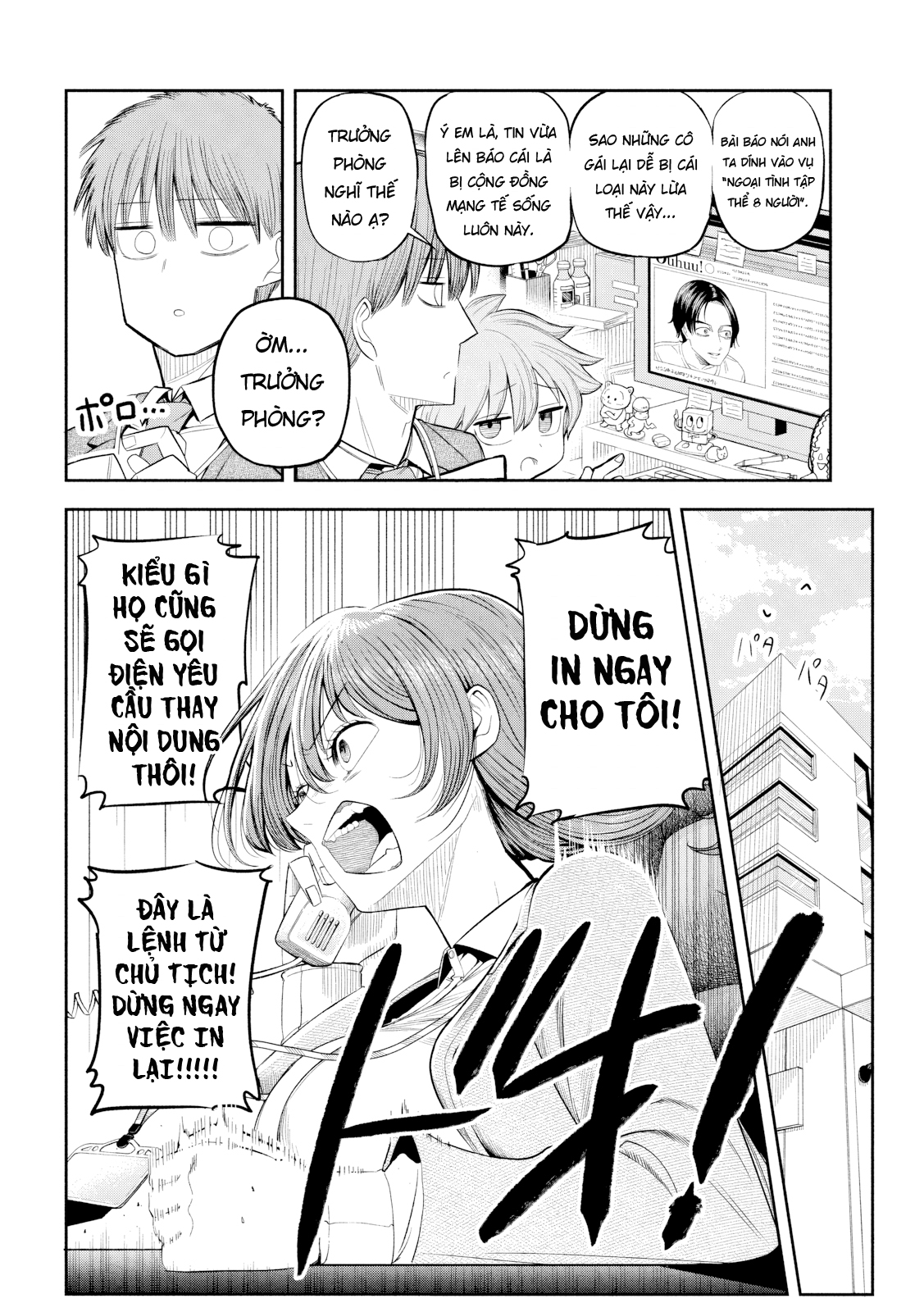 Chủ tịch, rượu và những vì sao sáng Chapter 8 - 3