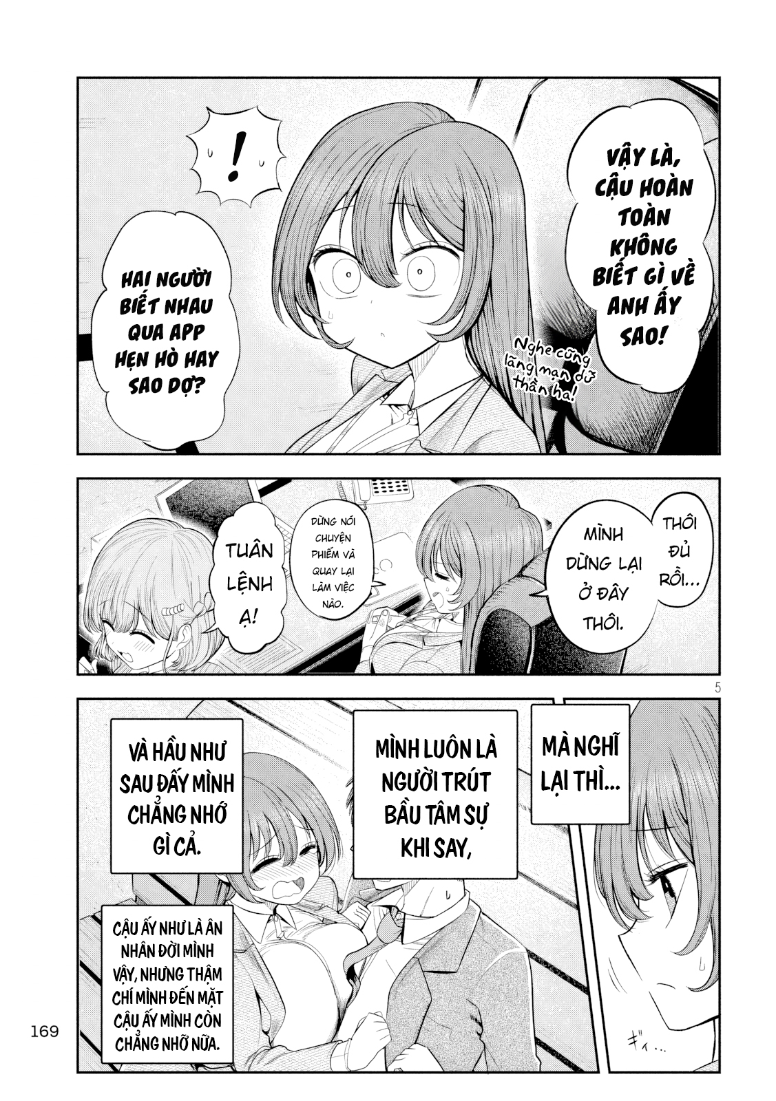 Chủ tịch, rượu và những vì sao sáng Chapter 8 - 6