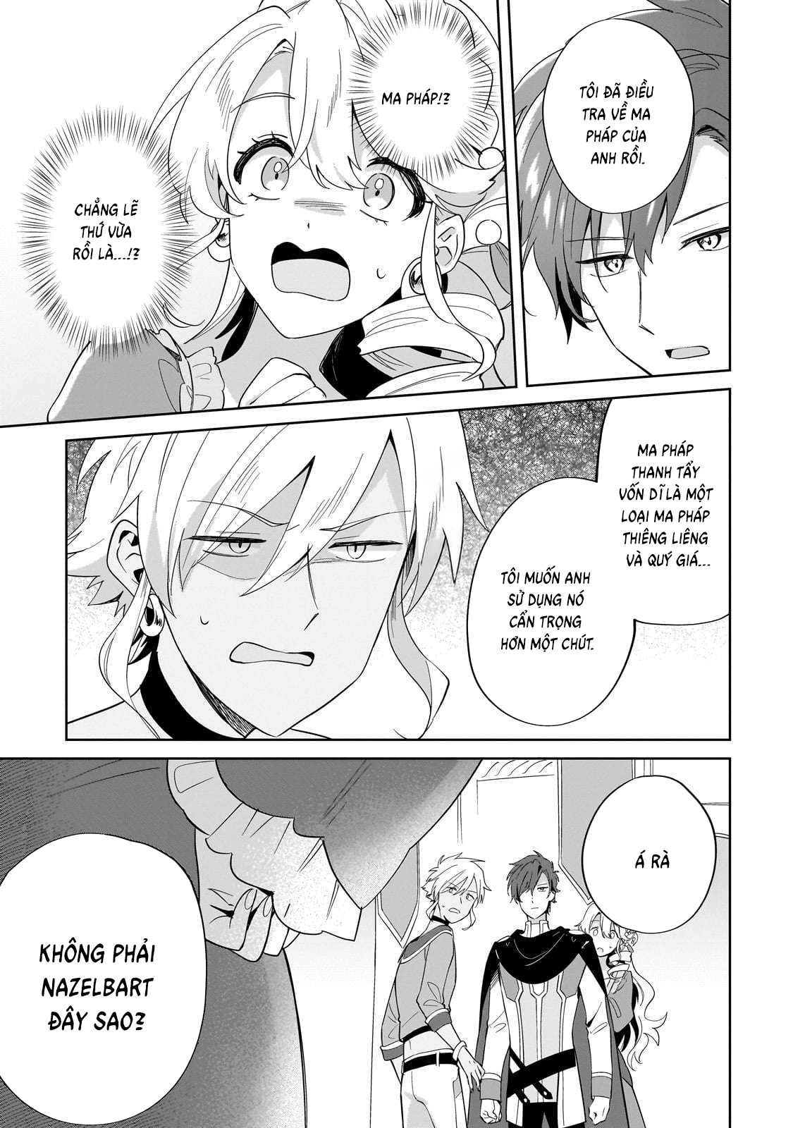 Imokusa Reijou Desu Ga Akuyaku Reisoku Wo Tasuketara Kiniiraremashita Chapter 26 - 13