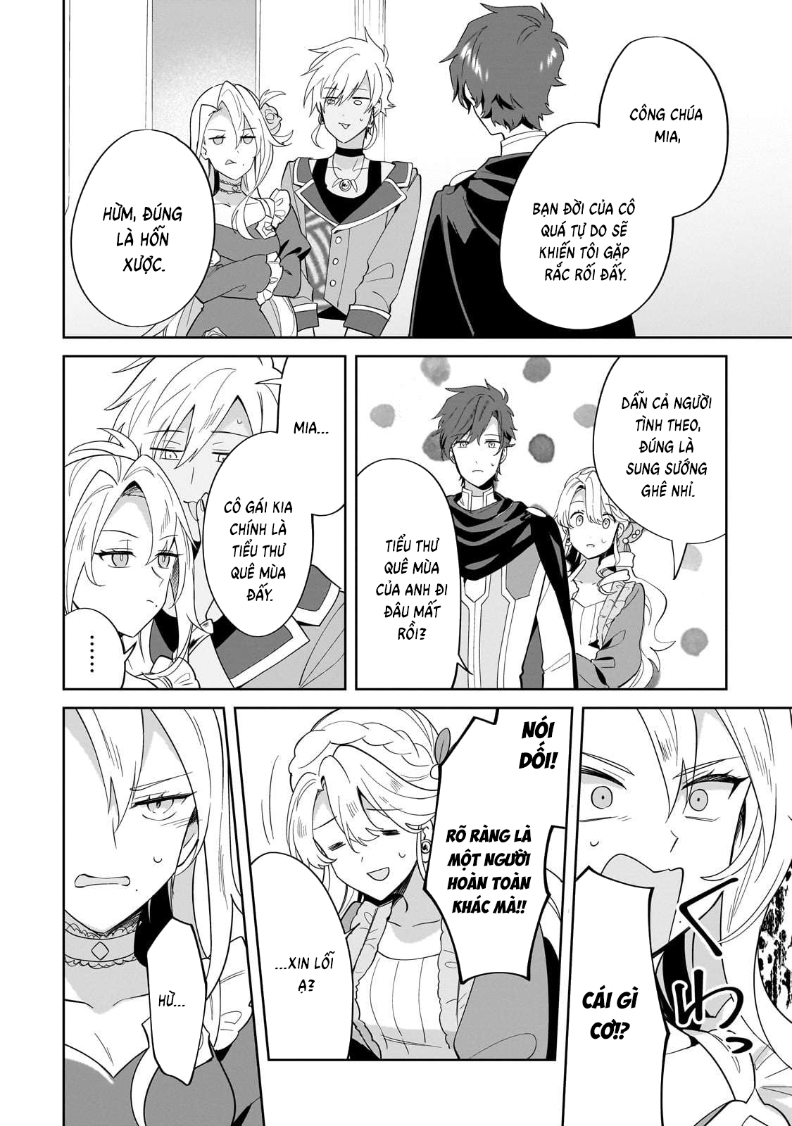 Imokusa Reijou Desu Ga Akuyaku Reisoku Wo Tasuketara Kiniiraremashita Chapter 26 - 14